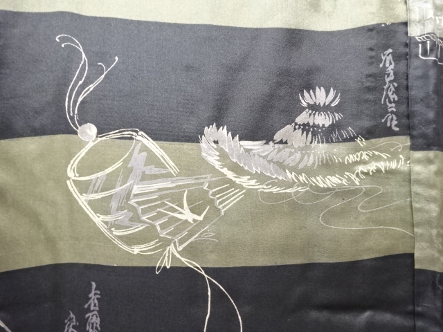  アンティーク　家屋に印籠模様肩裏男物羽織